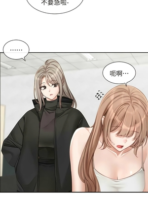 [韩漫] 社团学姐 1-221 END_5671