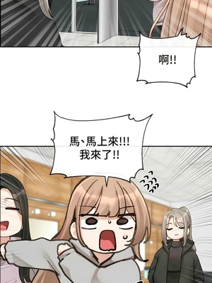 [韩漫] 社团学姐 1-221 END_5675