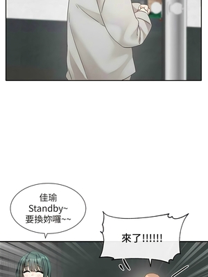 [韩漫] 社团学姐 1-221 END_5677