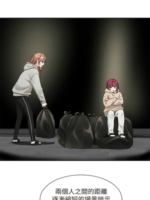 [韩漫] 社团学姐 1-221 END_5695