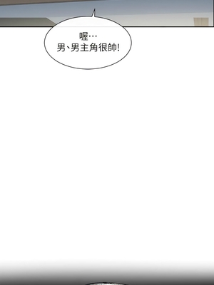 [韩漫] 社团学姐 1-221 END_5697