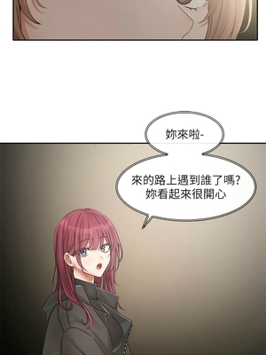 [韩漫] 社团学姐 1-221 END_5700