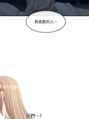 [韩漫] 社团学姐 1-221 END_5719