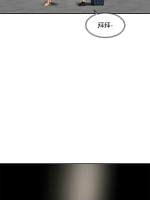 [韩漫] 社团学姐 1-221 END_5723