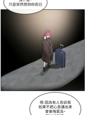 [韩漫] 社团学姐 1-221 END_5724