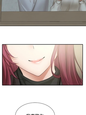 [韩漫] 社团学姐 1-221 END_5725