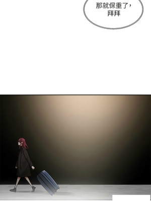 [韩漫] 社团学姐 1-221 END_5727