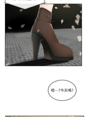 [韩漫] 社团学姐 1-221 END_5728