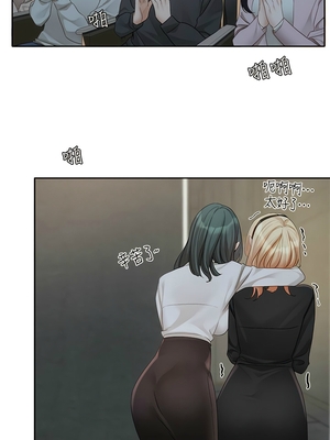 [韩漫] 社团学姐 1-221 END_5732