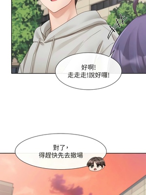 [韩漫] 社团学姐 1-221 END_5743