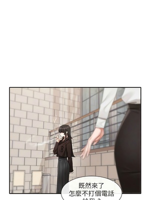 [韩漫] 社团学姐 1-221 END_5744