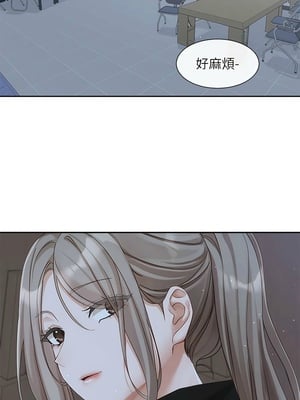 [韩漫] 社团学姐 1-221 END_5749