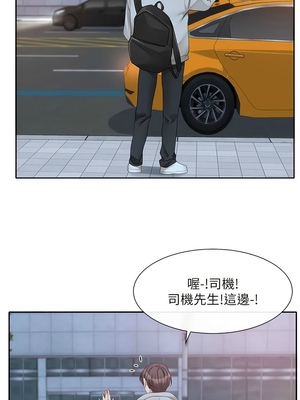 [韩漫] 社团学姐 1-221 END_5751