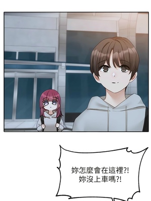 [韩漫] 社团学姐 1-221 END_5754