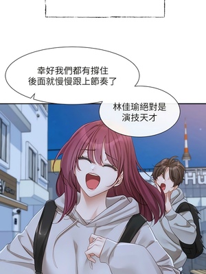 [韩漫] 社团学姐 1-221 END_5759