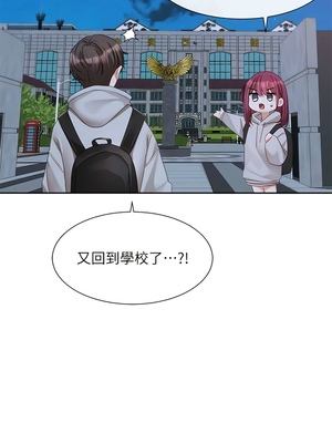 [韩漫] 社团学姐 1-221 END_5762