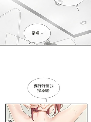 [韩漫] 社团学姐 1-221 END_5778