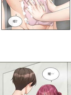 [韩漫] 社团学姐 1-221 END_5784