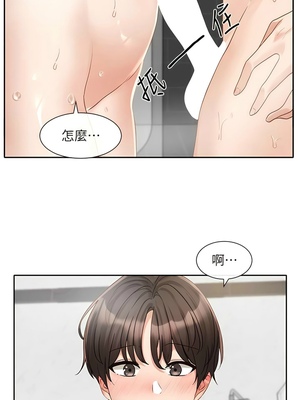 [韩漫] 社团学姐 1-221 END_5786