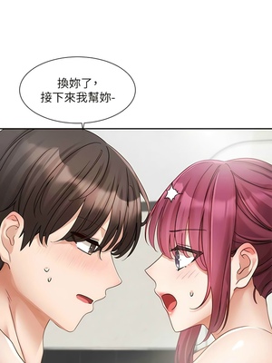 [韩漫] 社团学姐 1-221 END_5796