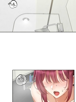 [韩漫] 社团学姐 1-221 END_5797