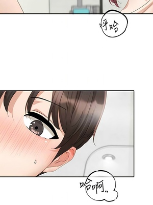 [韩漫] 社团学姐 1-221 END_5804