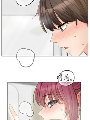 [韩漫] 社团学姐 1-221 END_5811