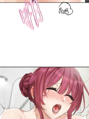 [韩漫] 社团学姐 1-221 END_5817