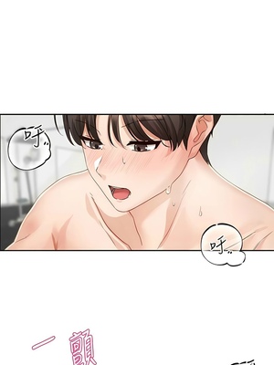 [韩漫] 社团学姐 1-221 END_5830