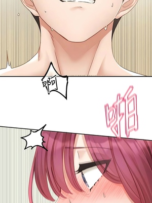 [韩漫] 社团学姐 1-221 END_5863