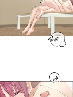 [韩漫] 社团学姐 1-221 END_5867