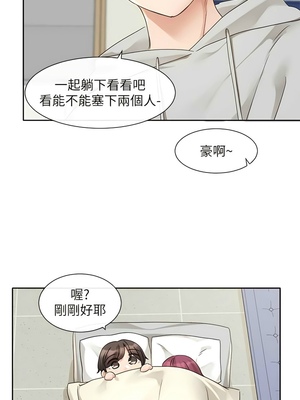 [韩漫] 社团学姐 1-221 END_5874