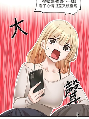 [韩漫] 社团学姐 1-221 END_5888