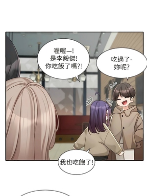 [韩漫] 社团学姐 1-221 END_5892