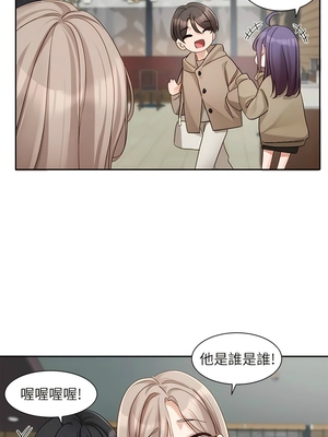 [韩漫] 社团学姐 1-221 END_5893