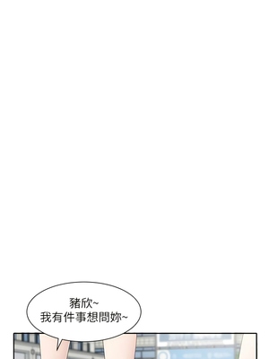 [韩漫] 社团学姐 1-221 END_5894