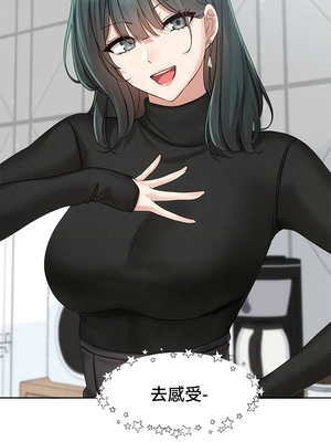 [韩漫] 社团学姐 1-221 END_5910