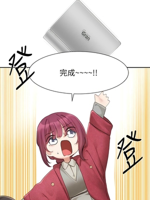 [韩漫] 社团学姐 1-221 END_5915