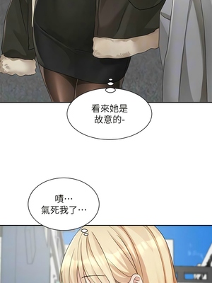 [韩漫] 社团学姐 1-221 END_5935