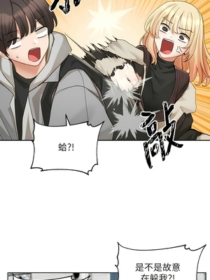 [韩漫] 社团学姐 1-221 END_5937