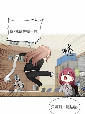 [韩漫] 社团学姐 1-221 END_5950