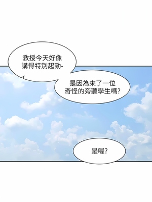 [韩漫] 社团学姐 1-221 END_5958