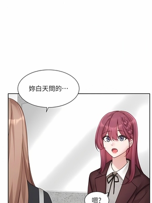 [韩漫] 社团学姐 1-221 END_5978