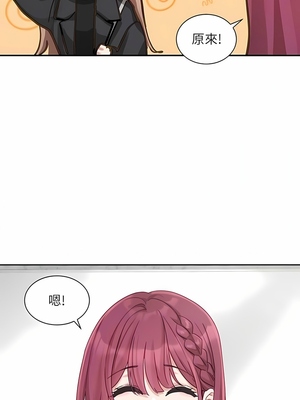 [韩漫] 社团学姐 1-221 END_5979