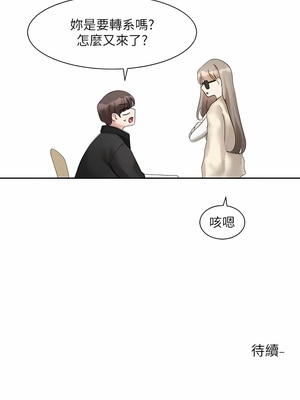 [韩漫] 社团学姐 1-221 END_5984