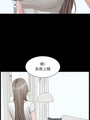 [韩漫] 社团学姐 1-221 END_5986