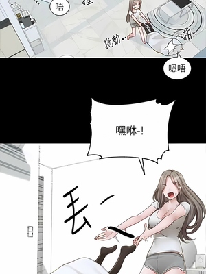 [韩漫] 社团学姐 1-221 END_5987