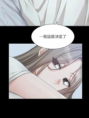 [韩漫] 社团学姐 1-221 END_5994