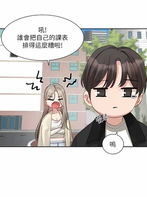 [韩漫] 社团学姐 1-221 END_5998