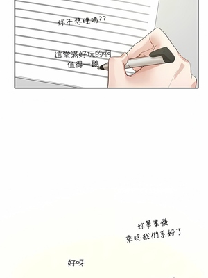 [韩漫] 社团学姐 1-221 END_6000